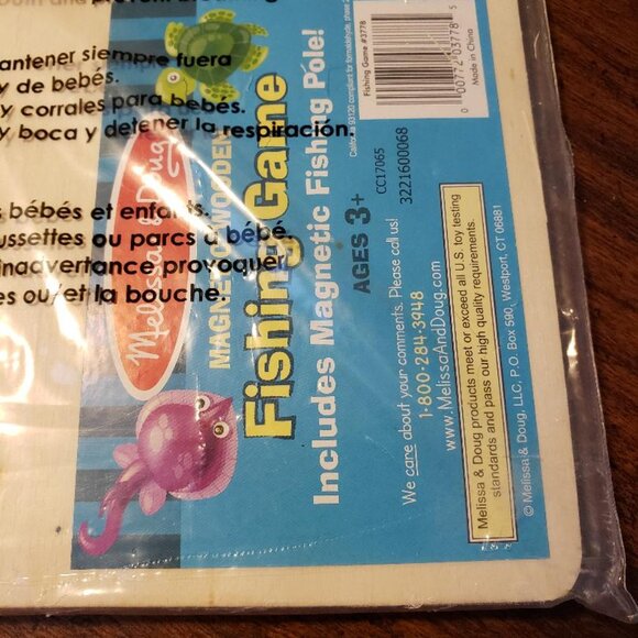 Puzzle Wooden fishing game - Picture 3 of 5